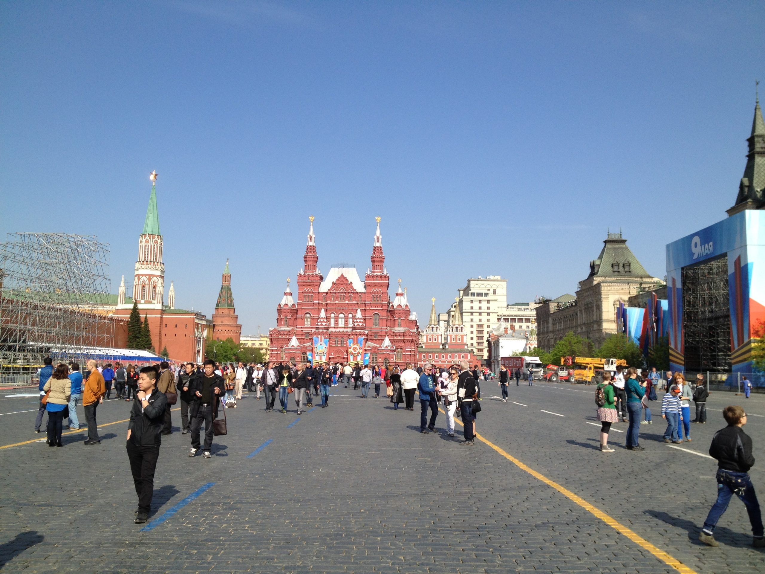 Day 29 – Moscow