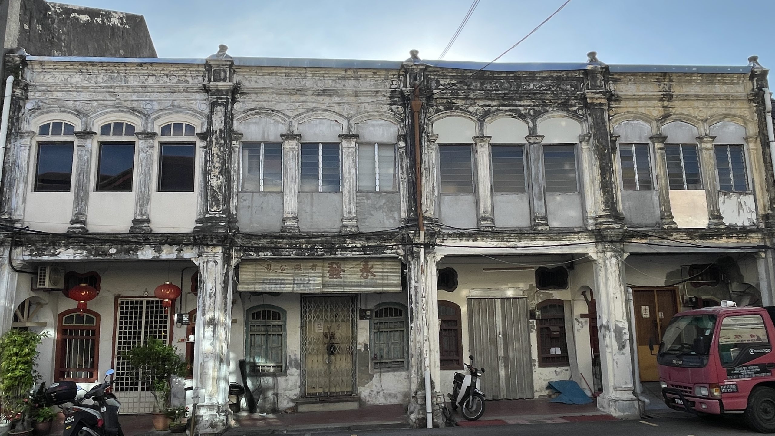 Day 10 – George Town